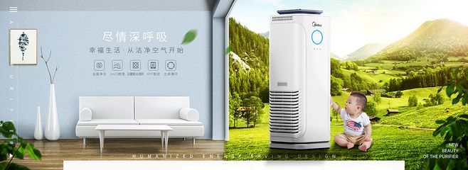 電熱暖宮帶 女性健康守護者